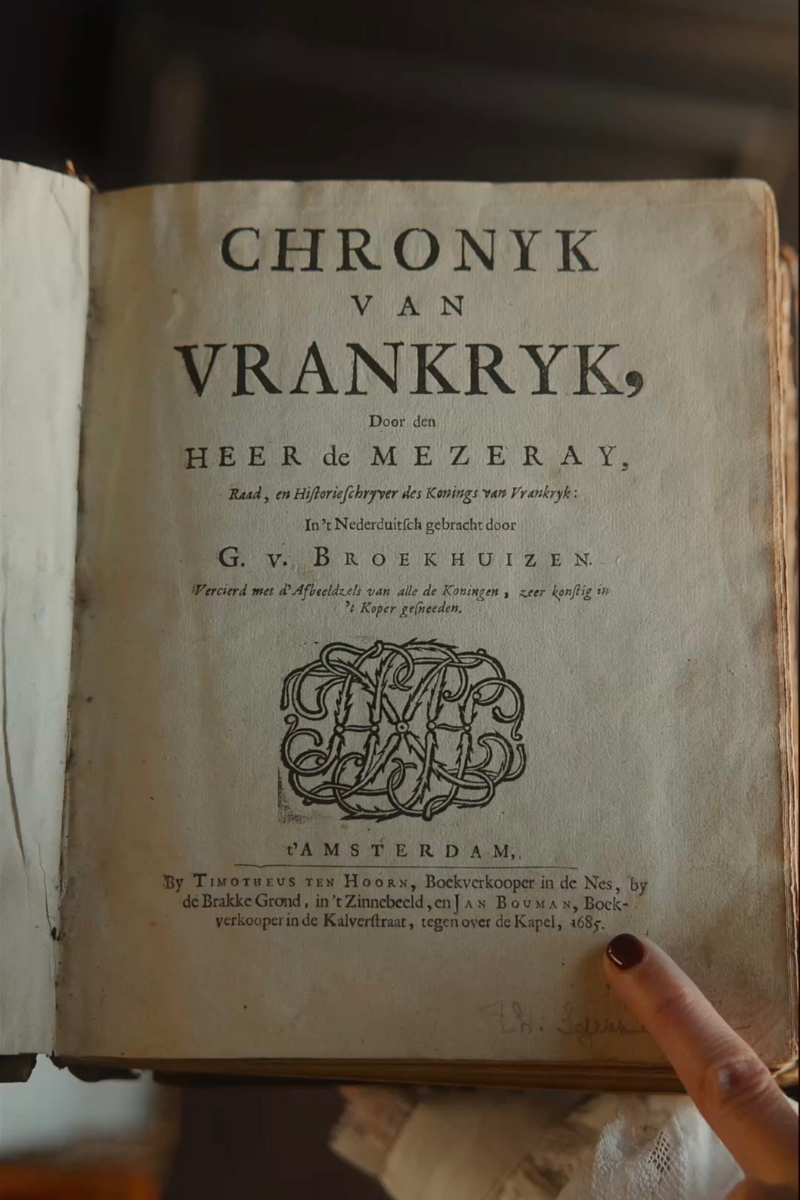 1685 Chronicle of France — Illustrated Dutch Edition